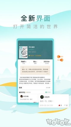 乐鱼全站app网页版